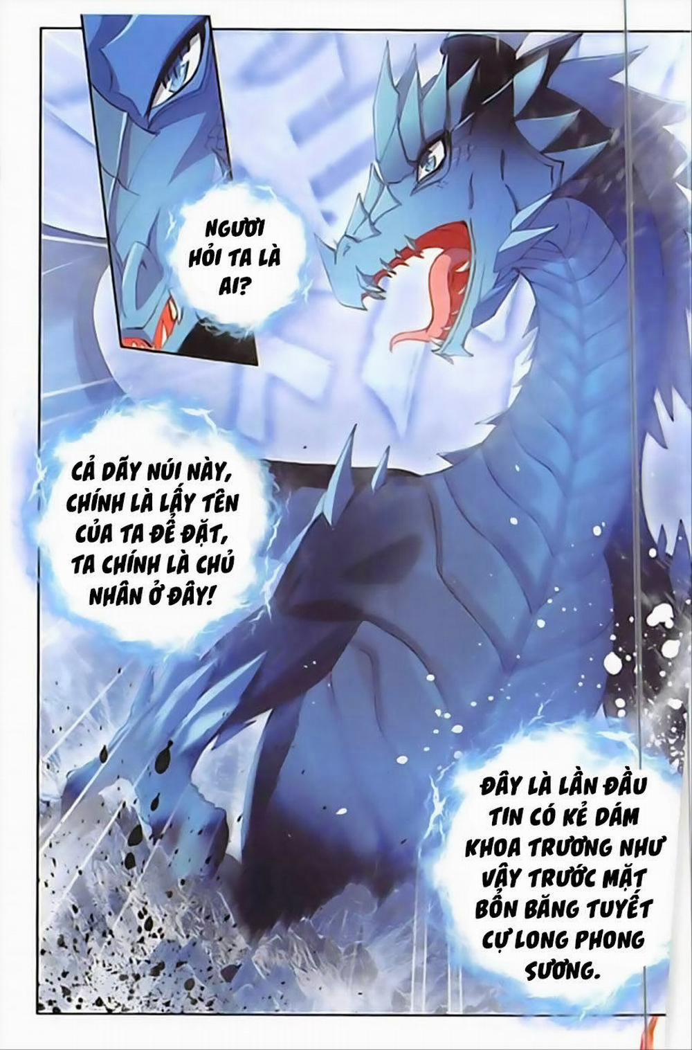 Âm Dương Miện 20 trang 4