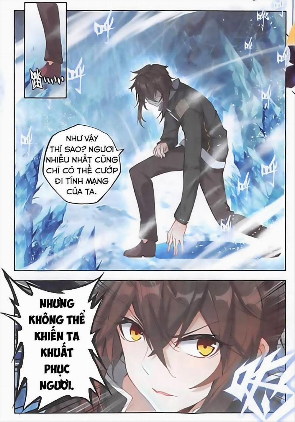 Âm Dương Miện 20 trang 6