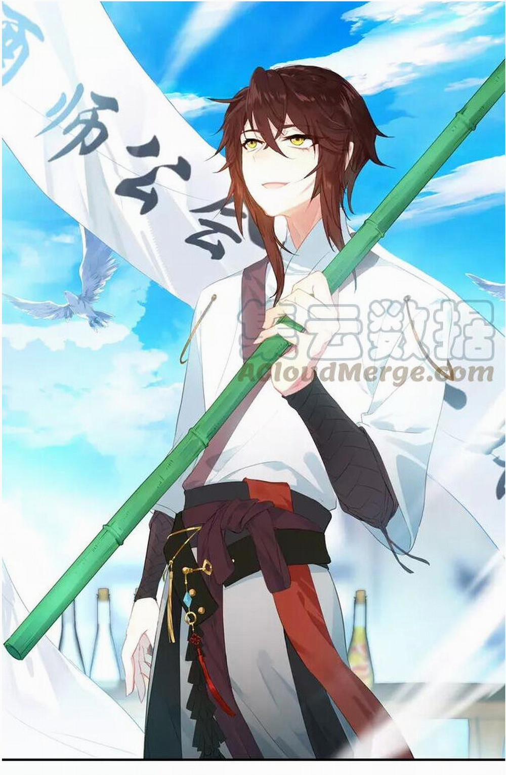 Âm Dương Miện 23 trang 1