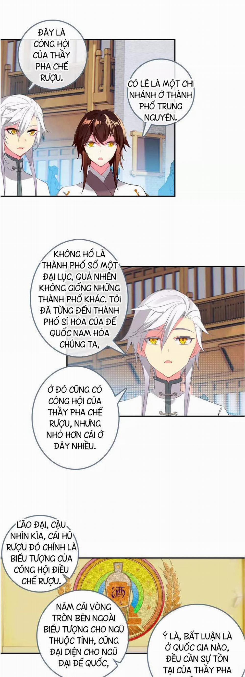 Âm Dương Miện 23 trang 25