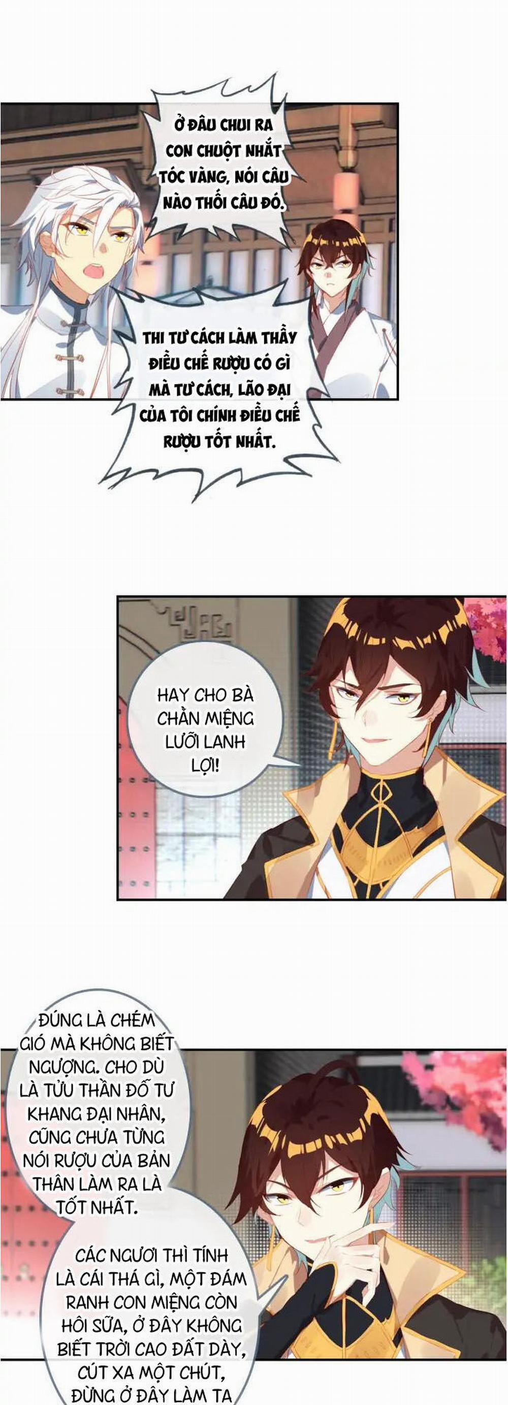 Âm Dương Miện 23 trang 30