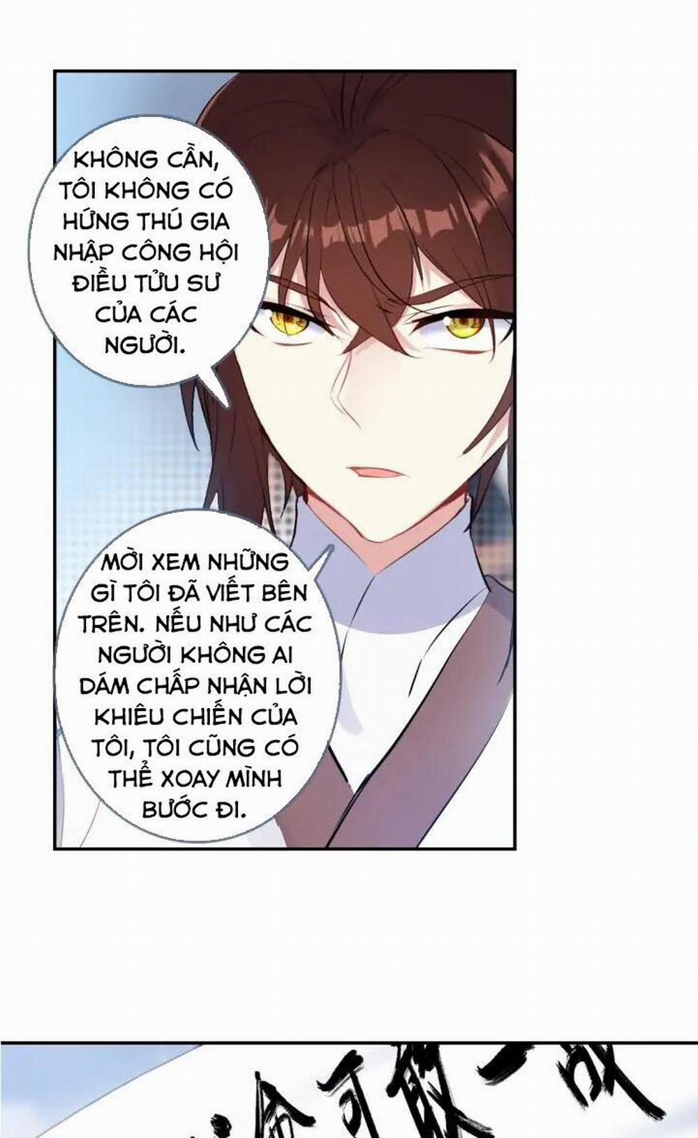 Âm Dương Miện 24.5 trang 10