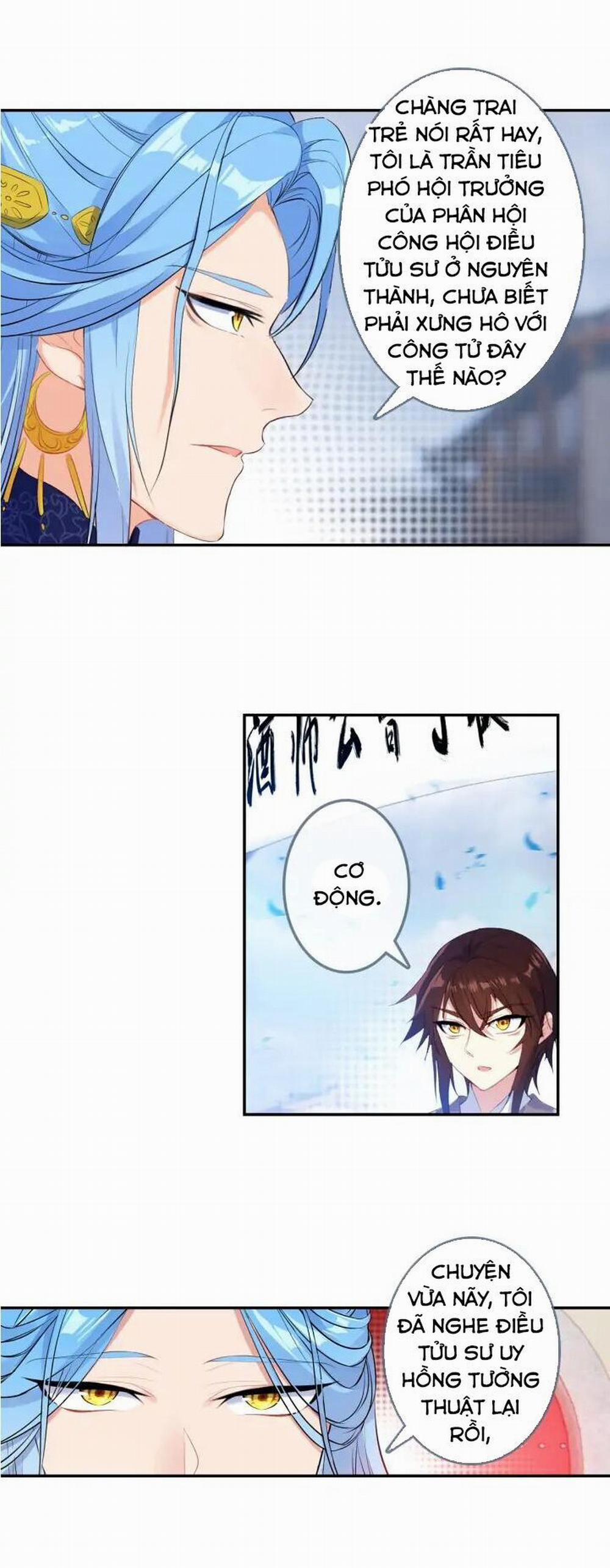 Âm Dương Miện 24.5 trang 3