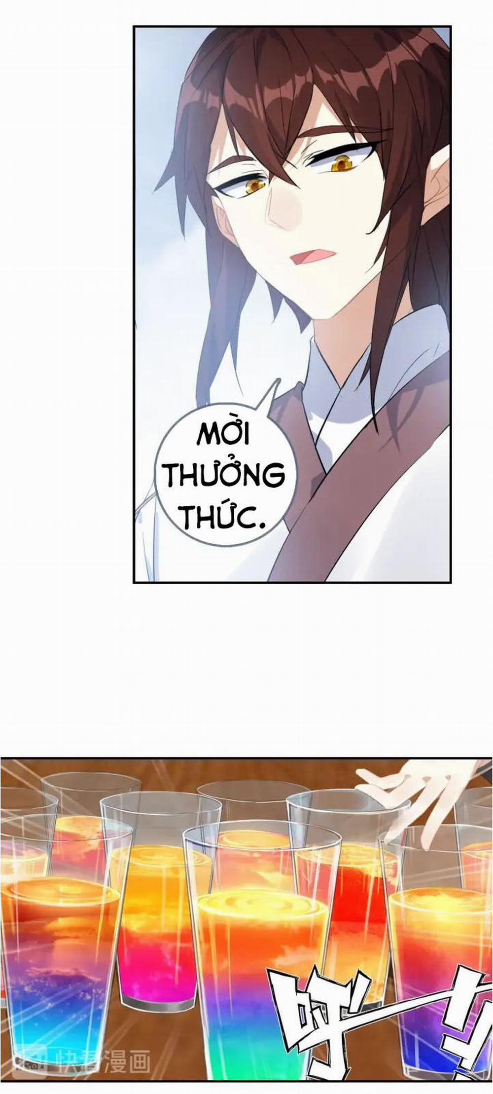 Âm Dương Miện 25.5 trang 1