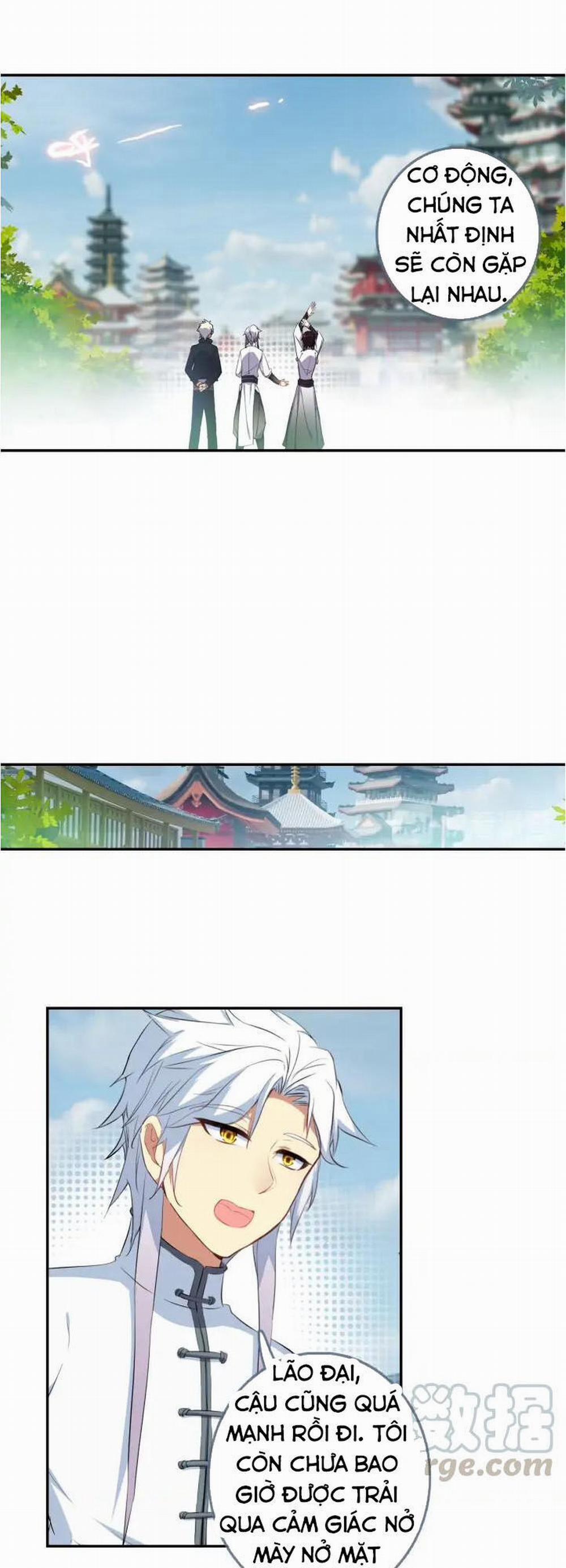 Âm Dương Miện 25.5 trang 11