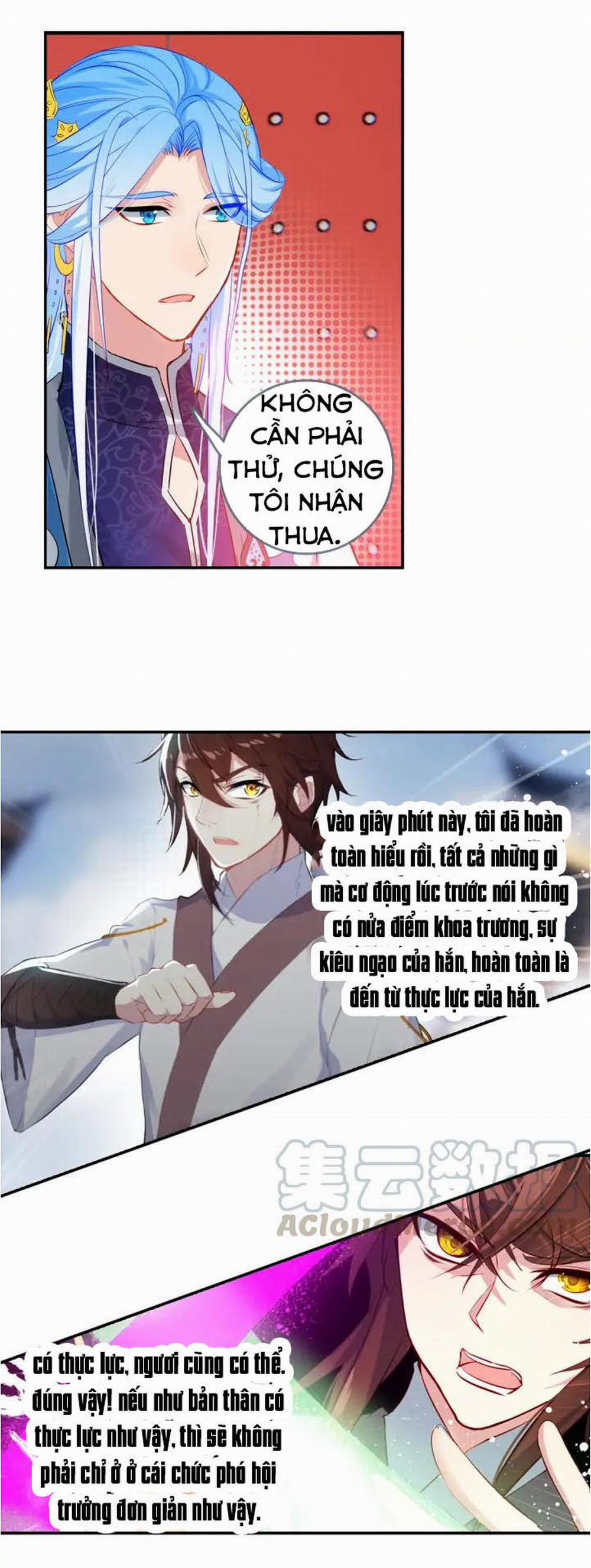 Âm Dương Miện 25.5 trang 2