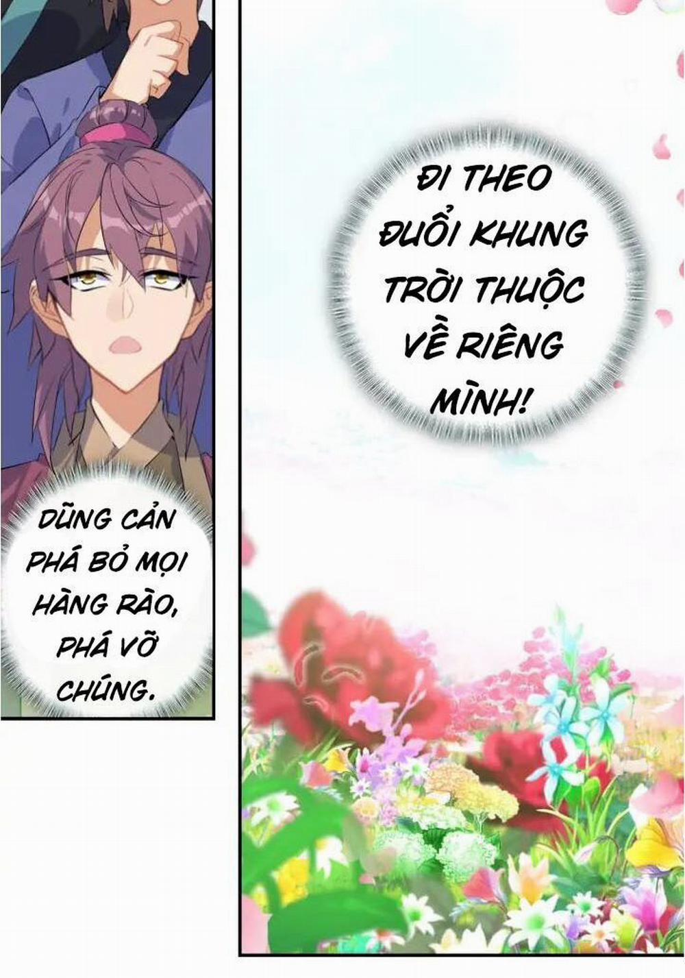 Âm Dương Miện 25 trang 12