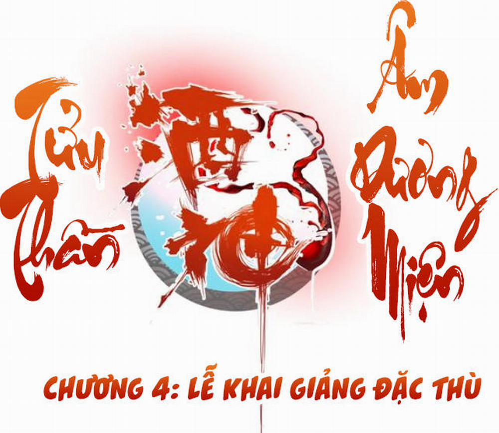 Âm Dương Miện Chương 4 Trang 1