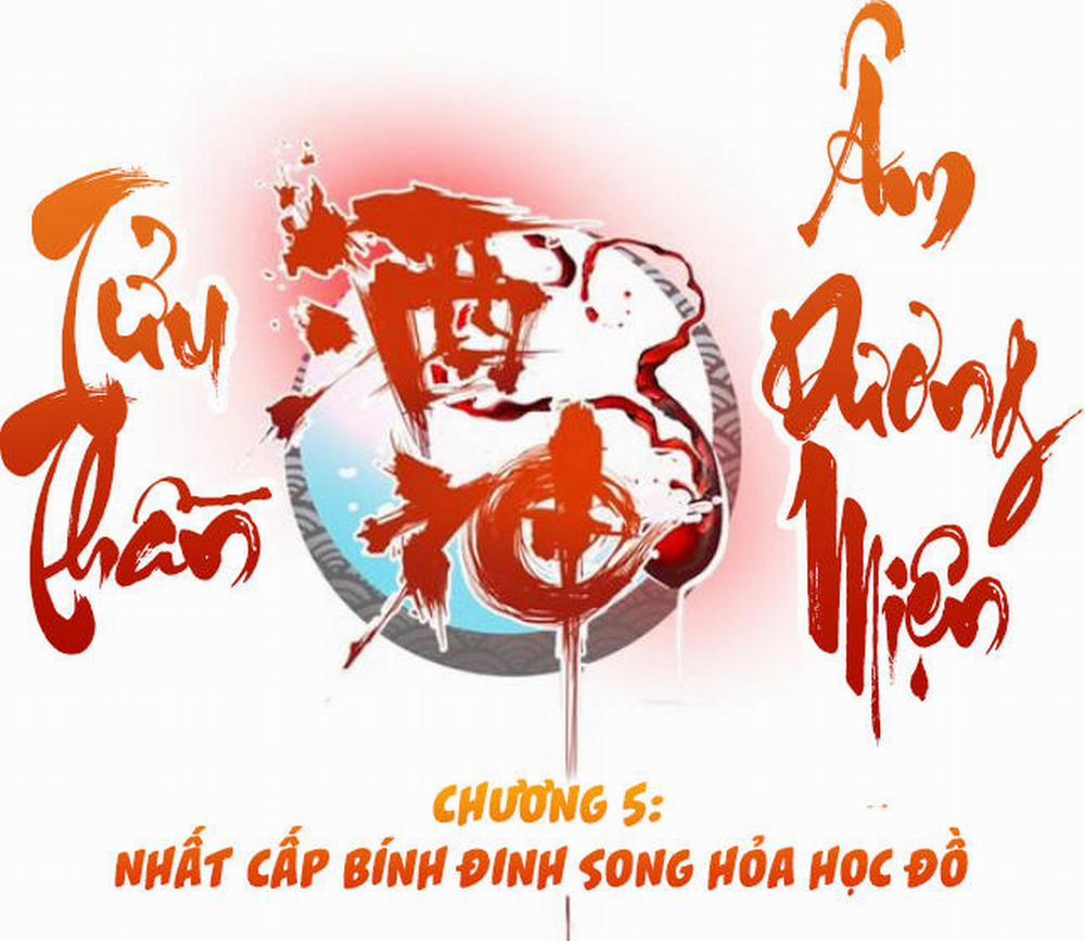 Âm Dương Miện Chương 5 Trang 1