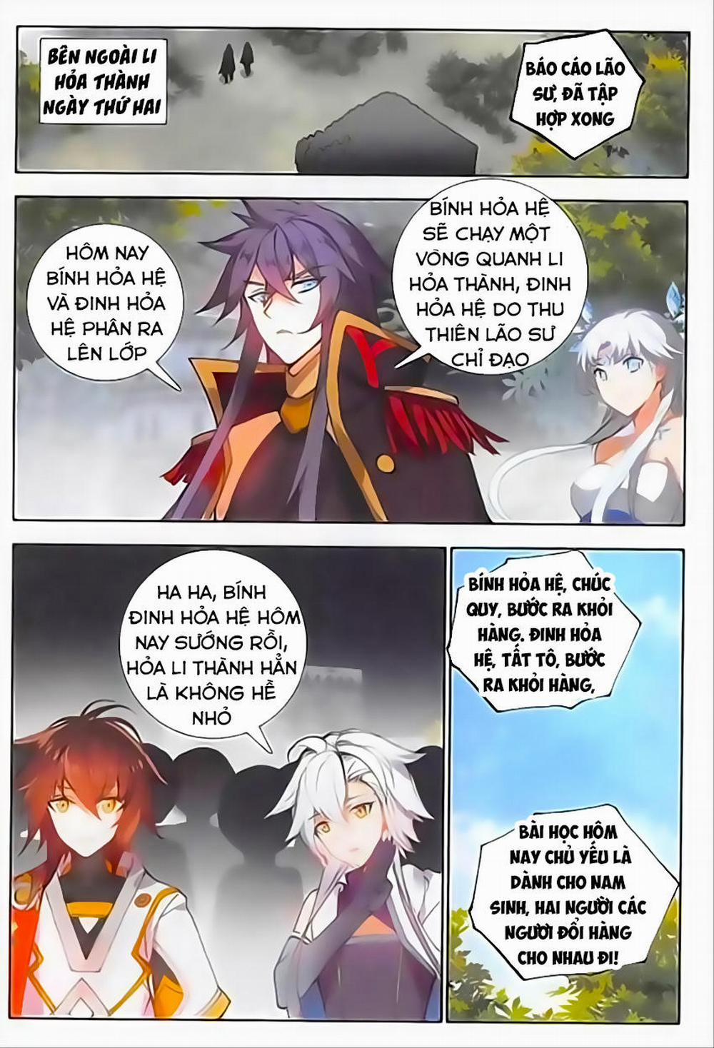 Âm Dương Miện 7 trang 21