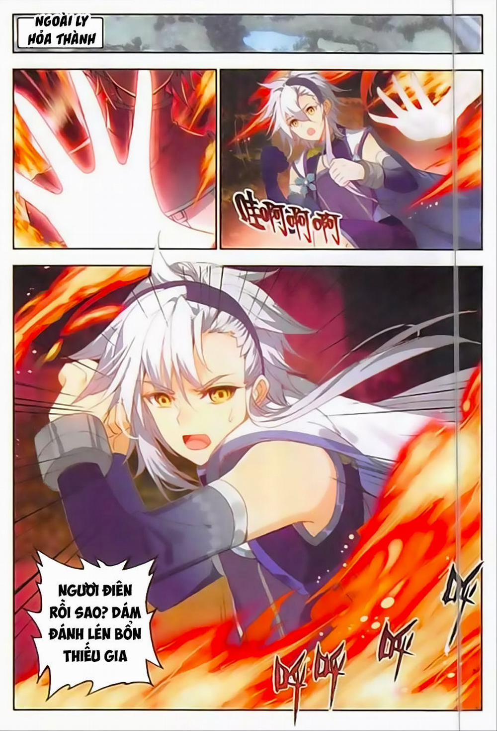 Âm Dương Miện 8 trang 2