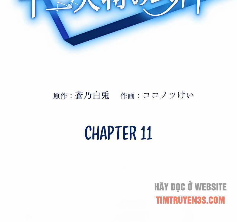 Âm Dương Sư Mạnh Nhất Tái Sinh Ở Thế Giới Khác 11 trang 3