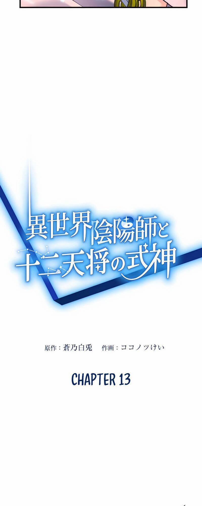 Âm Dương Sư Mạnh Nhất Tái Sinh Ở Thế Giới Khác 13 trang 7