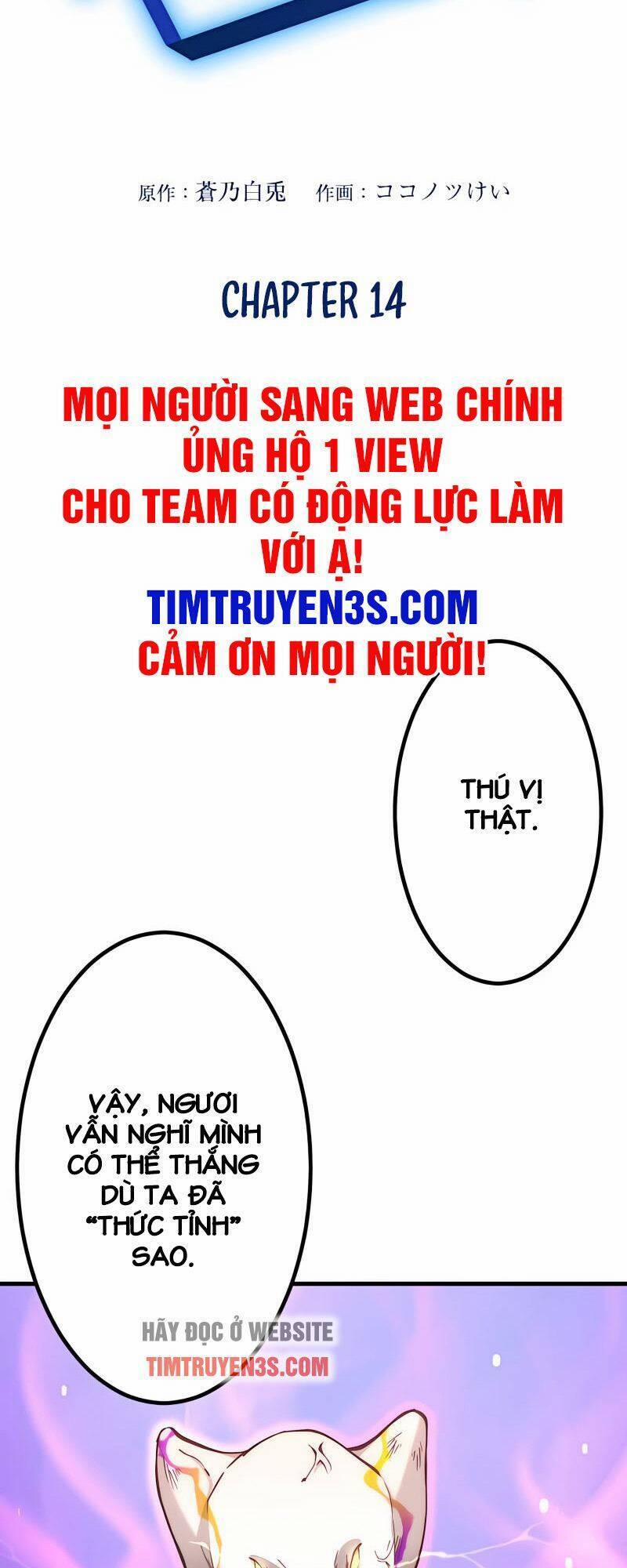 Âm Dương Sư Mạnh Nhất Tái Sinh Ở Thế Giới Khác 14 trang 3