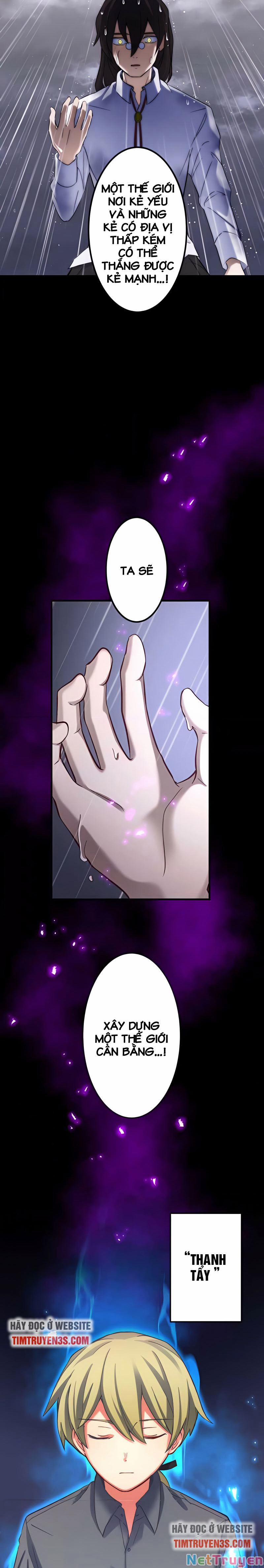 Âm Dương Sư Mạnh Nhất Tái Sinh Ở Thế Giới Khác 15 trang 6