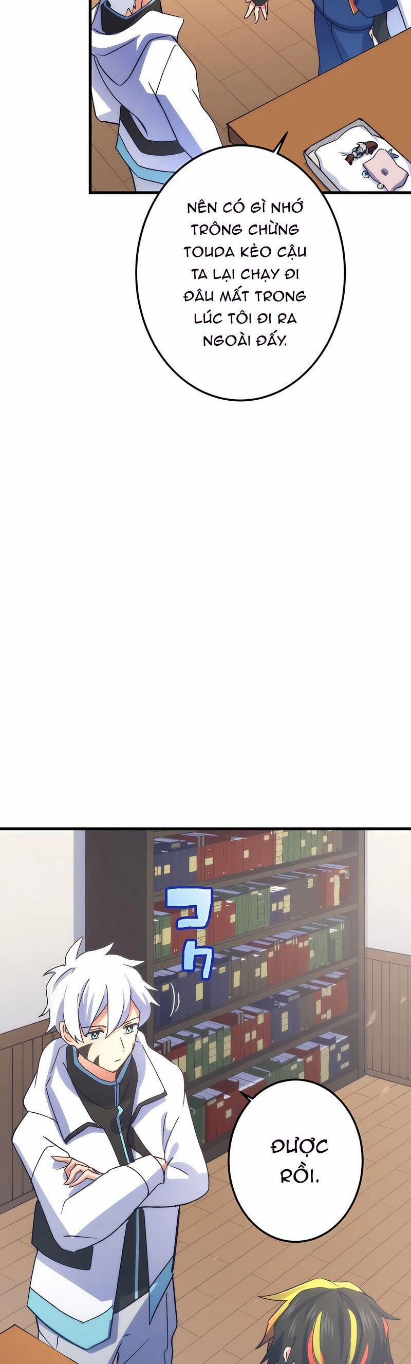 Âm Dương Sư Mạnh Nhất Tái Sinh Ở Thế Giới Khác 36 trang 41