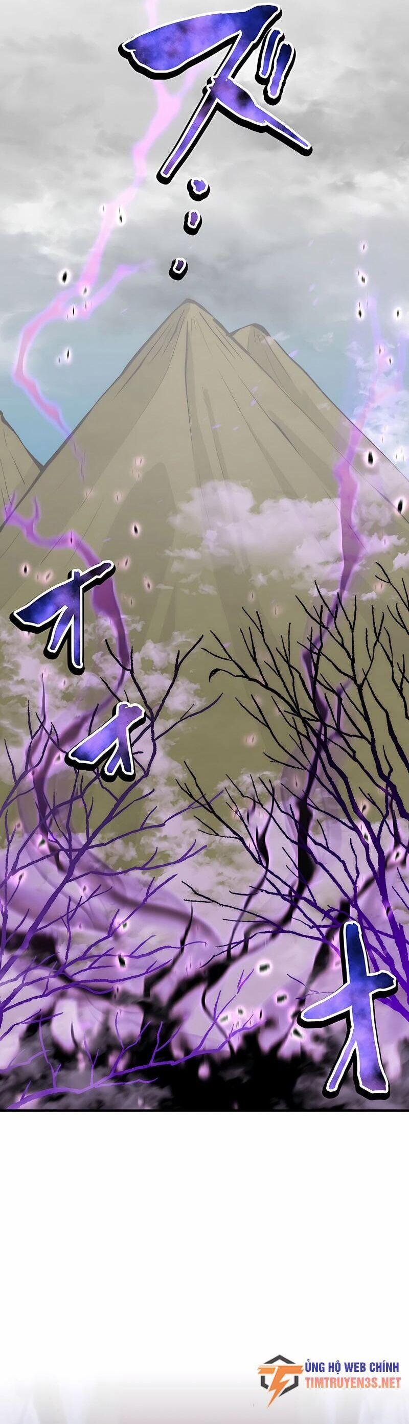 Âm Dương Sư Mạnh Nhất Tái Sinh Ở Thế Giới Khác 36 trang 6