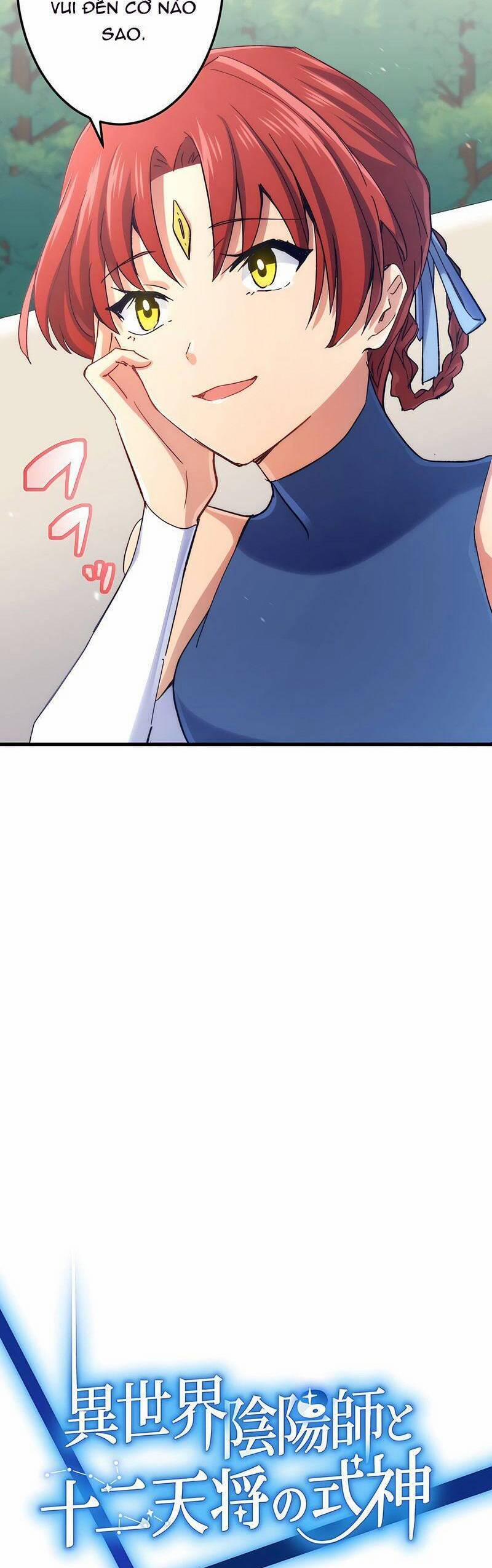 Âm Dương Sư Mạnh Nhất Tái Sinh Ở Thế Giới Khác 37 trang 5