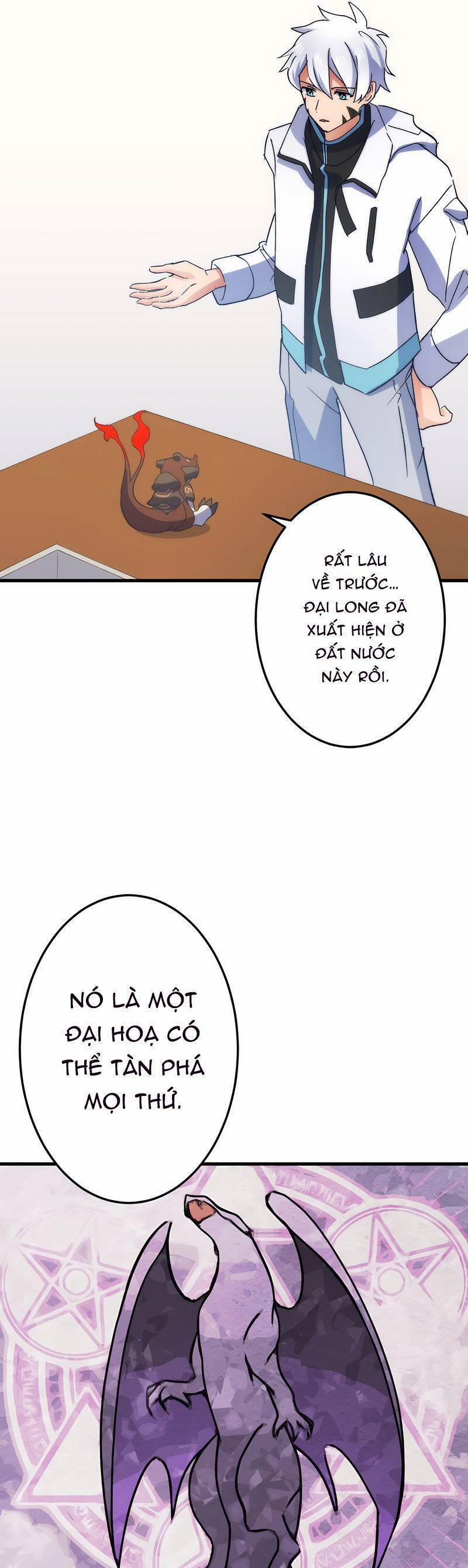 Âm Dương Sư Mạnh Nhất Tái Sinh Ở Thế Giới Khác 37 trang 7