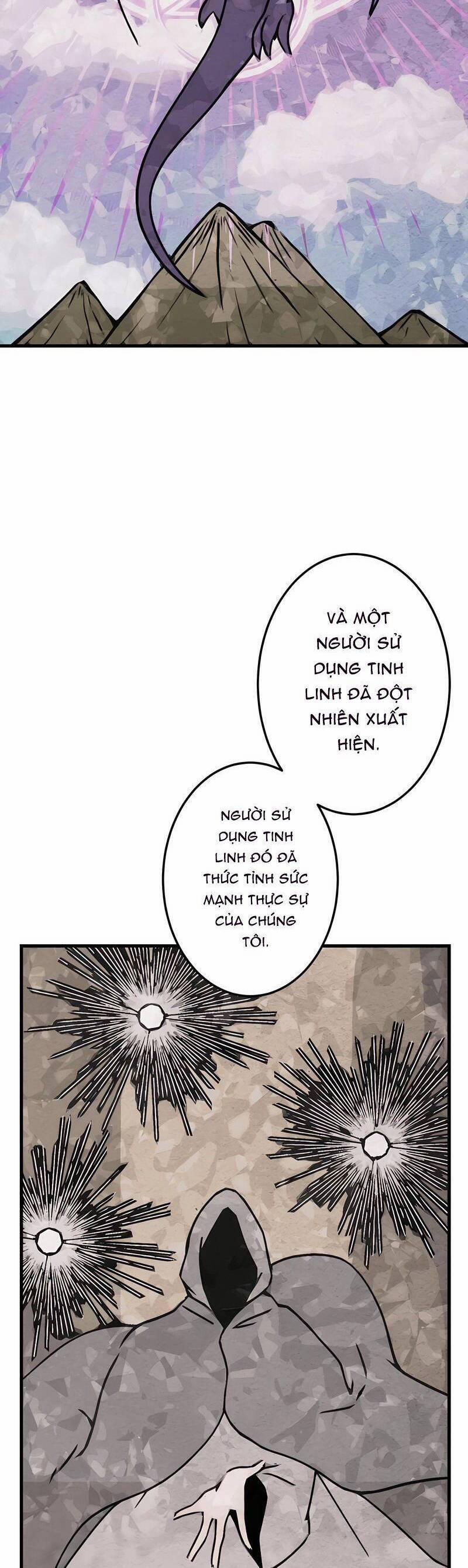 Âm Dương Sư Mạnh Nhất Tái Sinh Ở Thế Giới Khác 37 trang 8