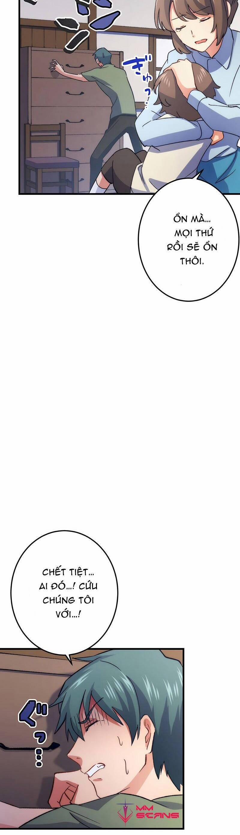 Âm Dương Sư Mạnh Nhất Tái Sinh Ở Thế Giới Khác 38 trang 11