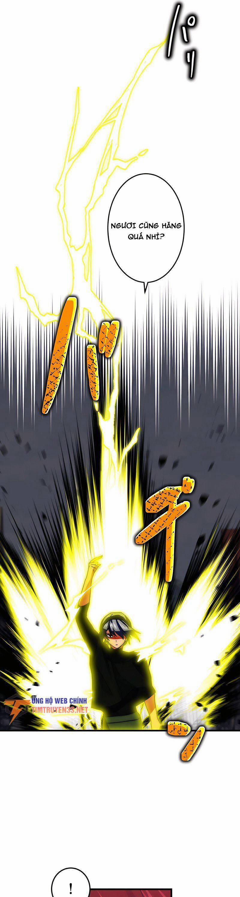 Âm Dương Sư Mạnh Nhất Tái Sinh Ở Thế Giới Khác 39 trang 4