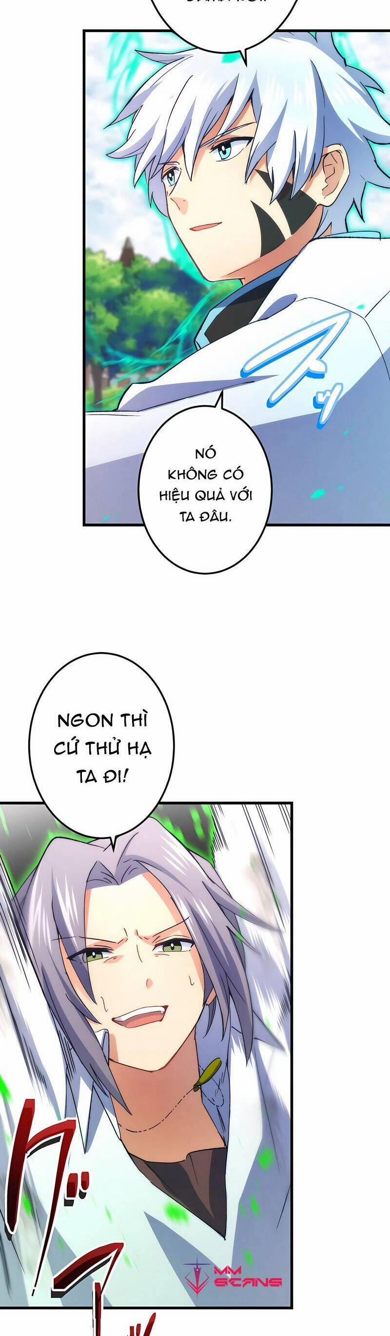 Âm Dương Sư Mạnh Nhất Tái Sinh Ở Thế Giới Khác 40 trang 11