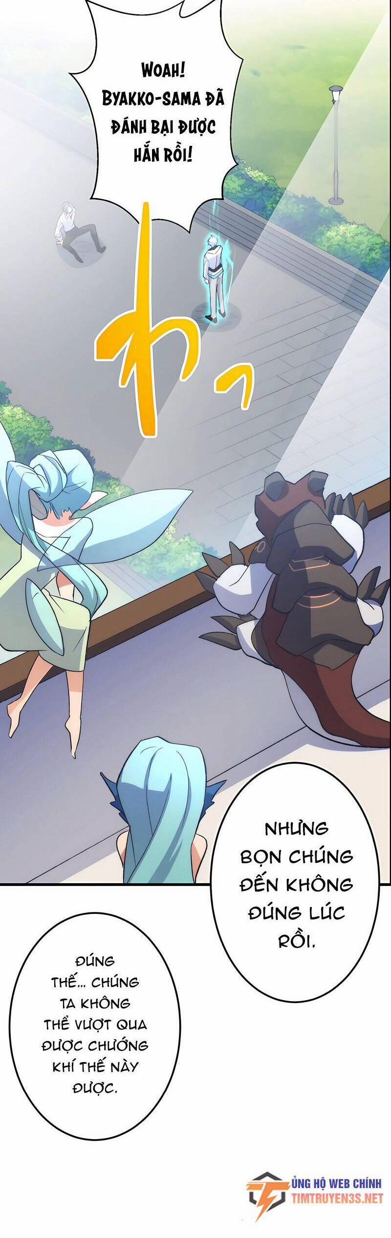 Âm Dương Sư Mạnh Nhất Tái Sinh Ở Thế Giới Khác 40 trang 18