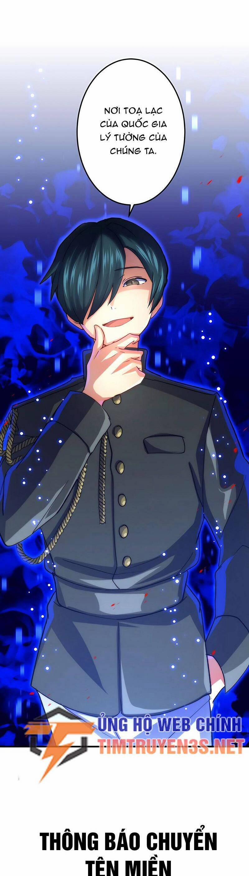 Âm Dương Sư Mạnh Nhất Tái Sinh Ở Thế Giới Khác 40 trang 42