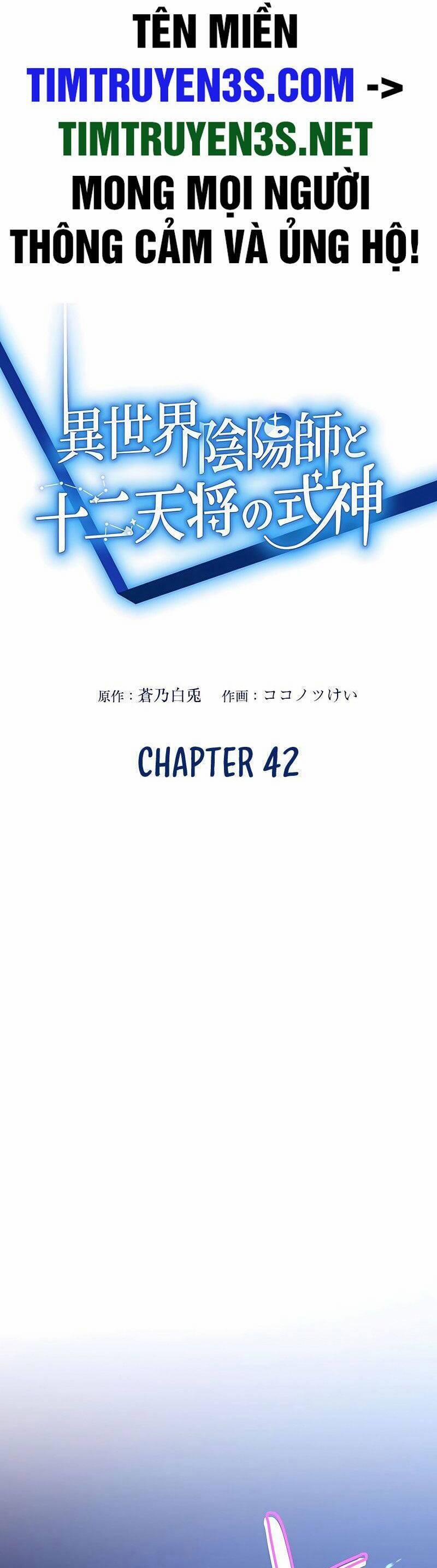 Âm Dương Sư Mạnh Nhất Tái Sinh Ở Thế Giới Khác 42 trang 1