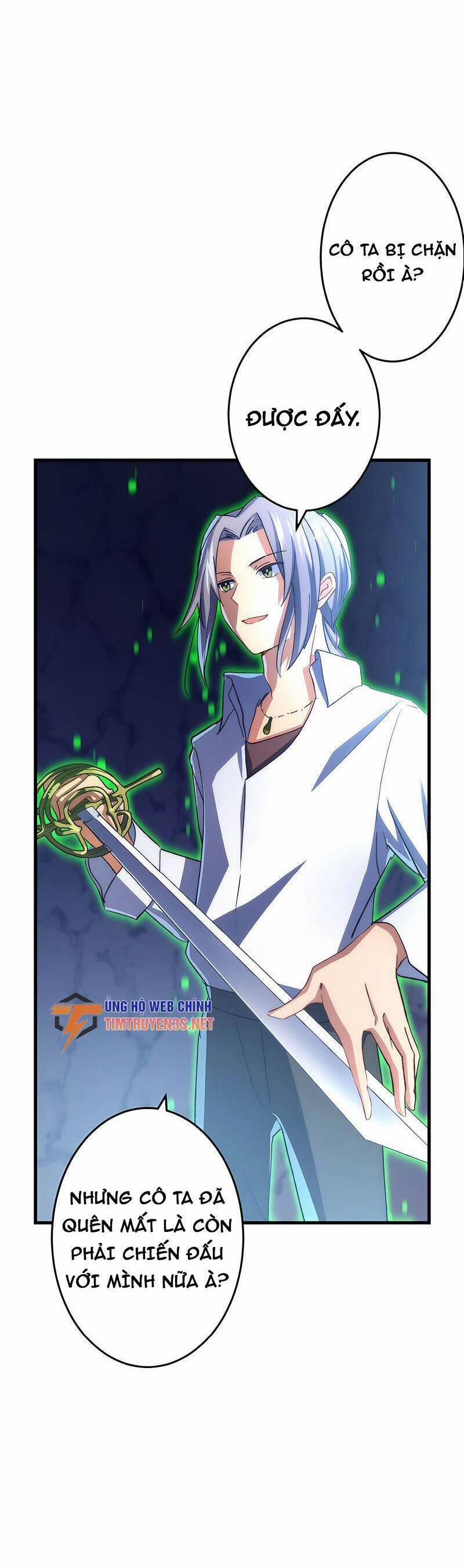 Âm Dương Sư Mạnh Nhất Tái Sinh Ở Thế Giới Khác 42 trang 5