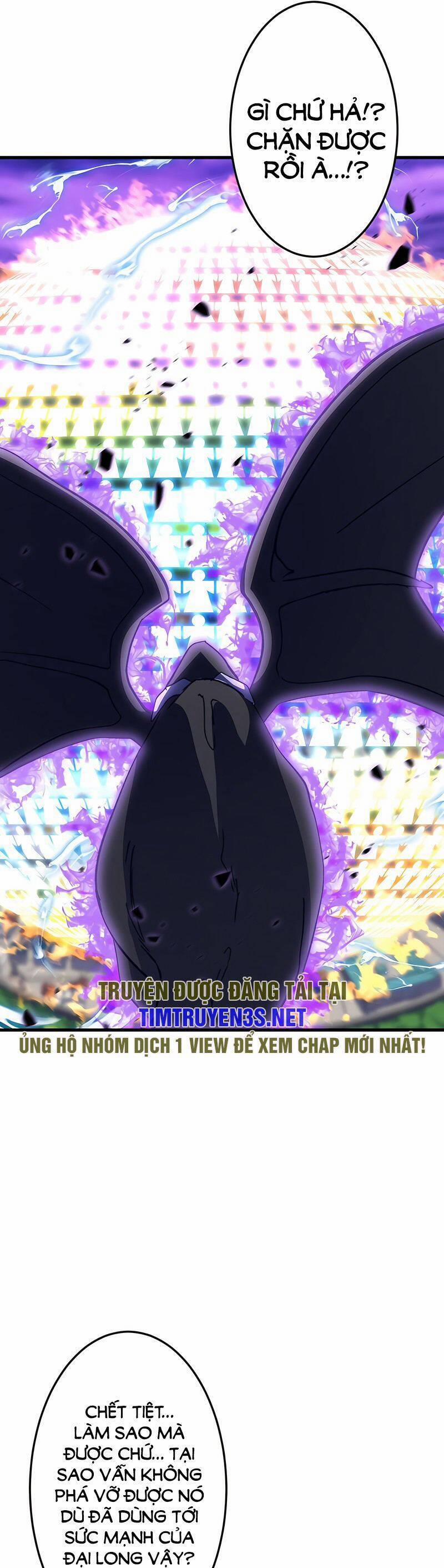 Âm Dương Sư Mạnh Nhất Tái Sinh Ở Thế Giới Khác 44 trang 21