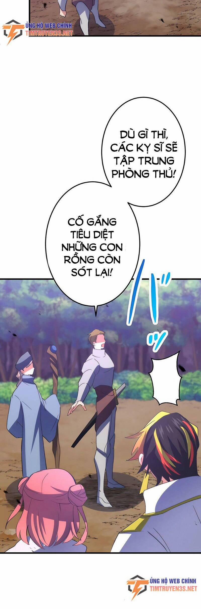 Âm Dương Sư Mạnh Nhất Tái Sinh Ở Thế Giới Khác 46 trang 13