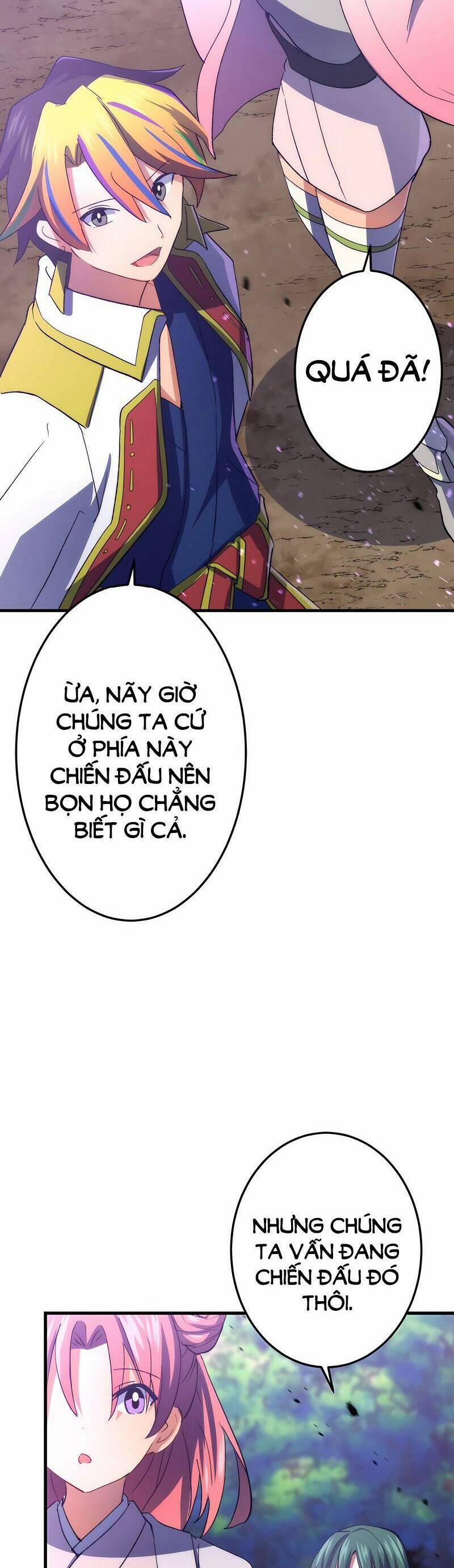 Âm Dương Sư Mạnh Nhất Tái Sinh Ở Thế Giới Khác 46 trang 15