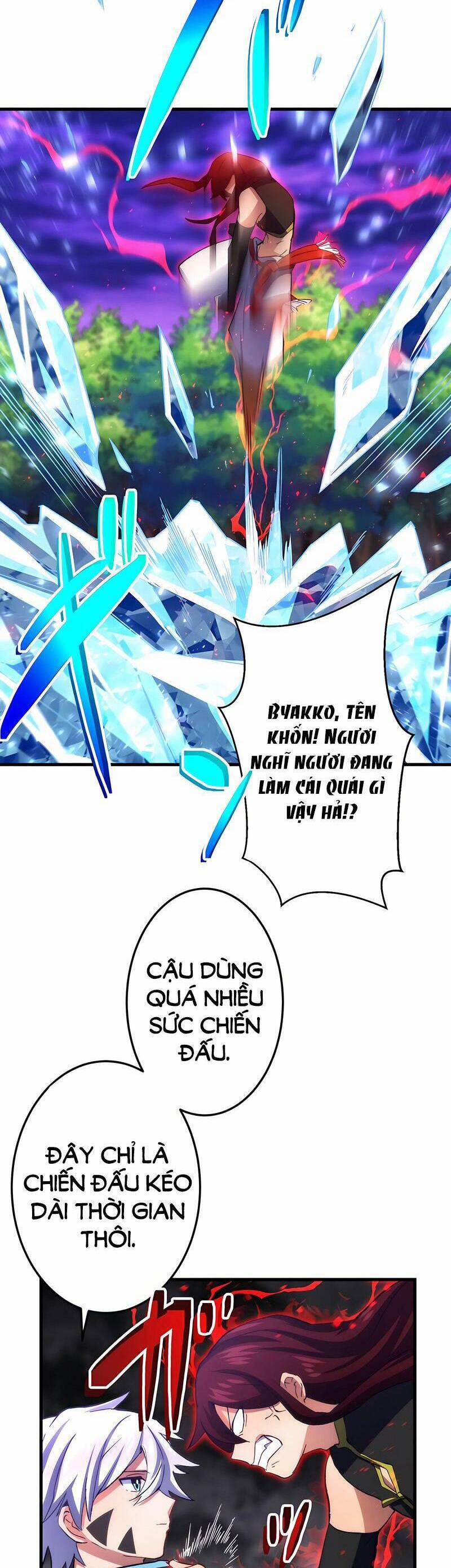 Âm Dương Sư Mạnh Nhất Tái Sinh Ở Thế Giới Khác 46 trang 26