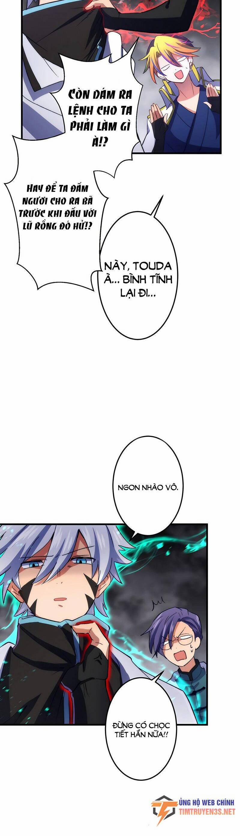 Âm Dương Sư Mạnh Nhất Tái Sinh Ở Thế Giới Khác 46 trang 27
