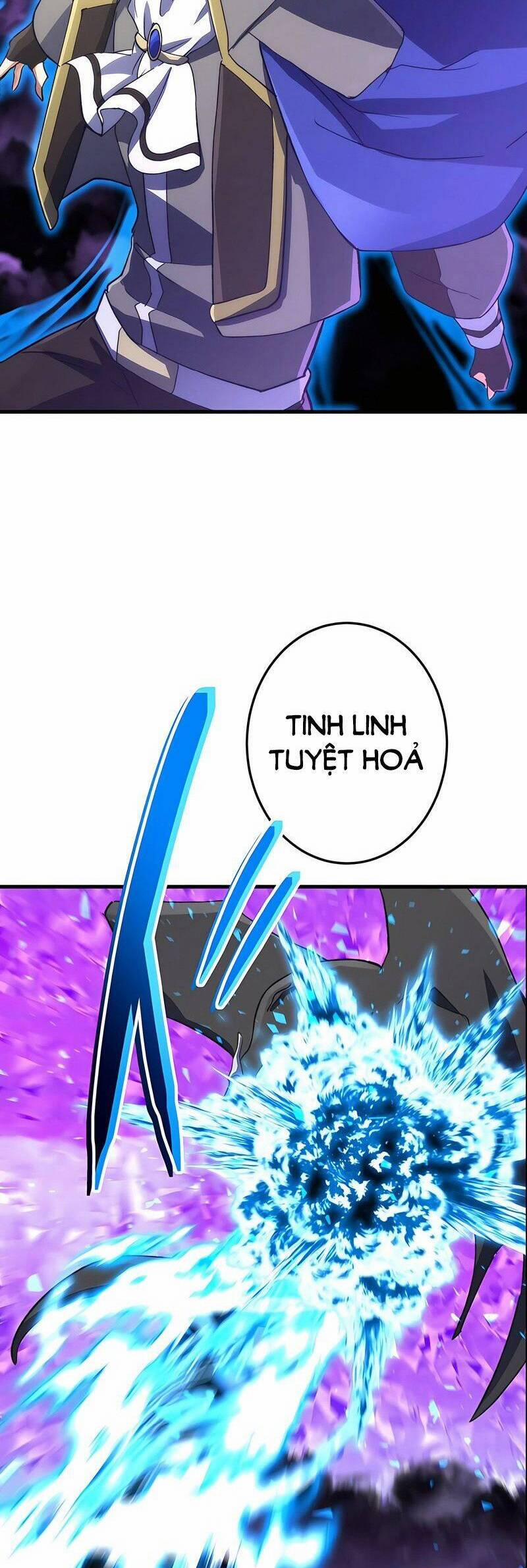 Âm Dương Sư Mạnh Nhất Tái Sinh Ở Thế Giới Khác 47 trang 2