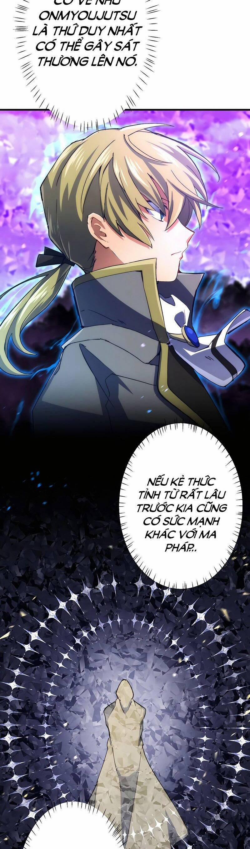Âm Dương Sư Mạnh Nhất Tái Sinh Ở Thế Giới Khác 47 trang 5