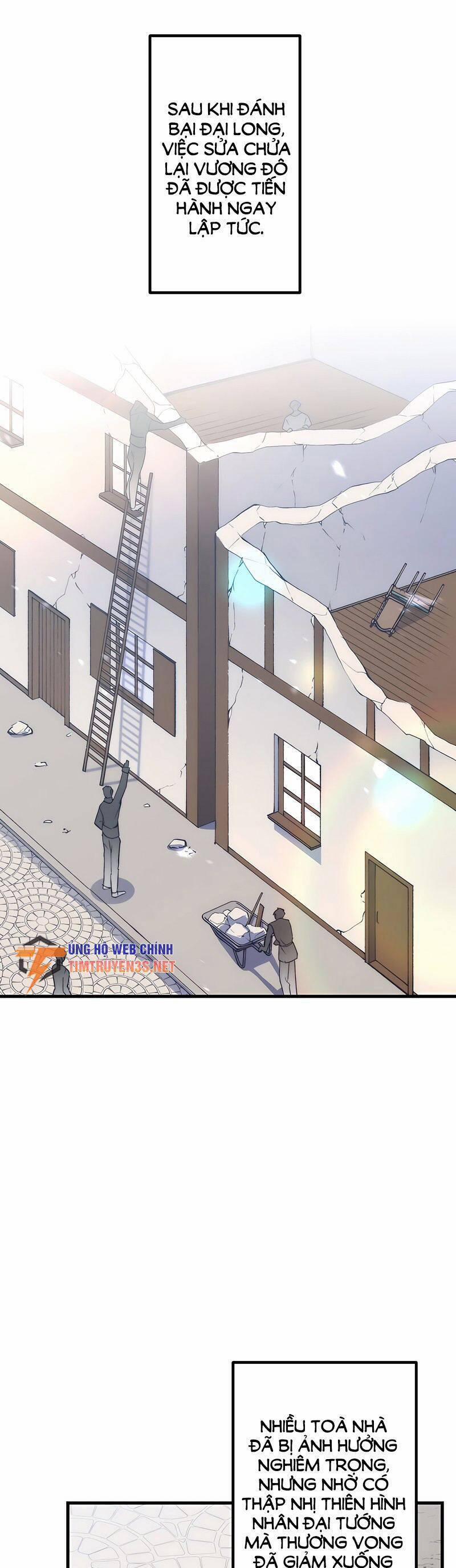 Âm Dương Sư Mạnh Nhất Tái Sinh Ở Thế Giới Khác 49 trang 22