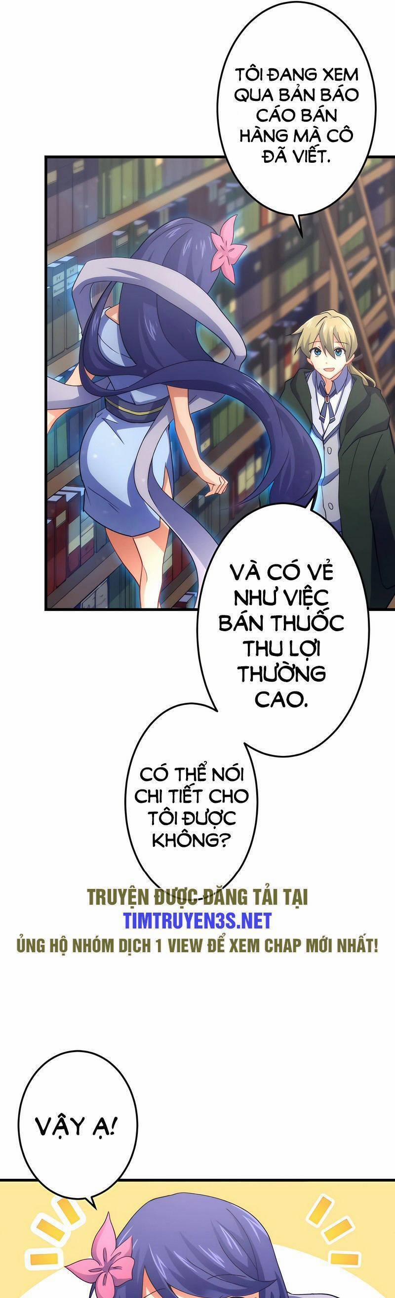 Âm Dương Sư Mạnh Nhất Tái Sinh Ở Thế Giới Khác 51 trang 13