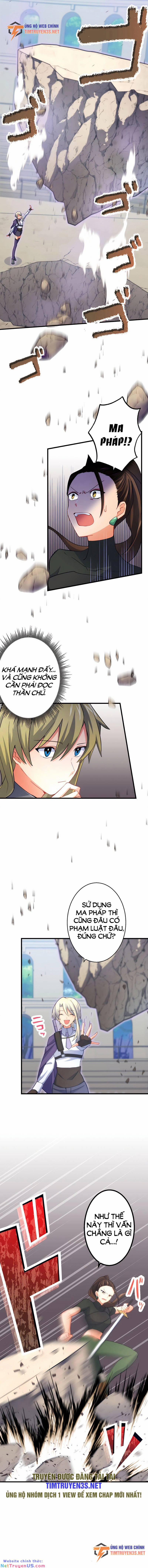 Âm Dương Sư Mạnh Nhất Tái Sinh Ở Thế Giới Khác 54 trang 1