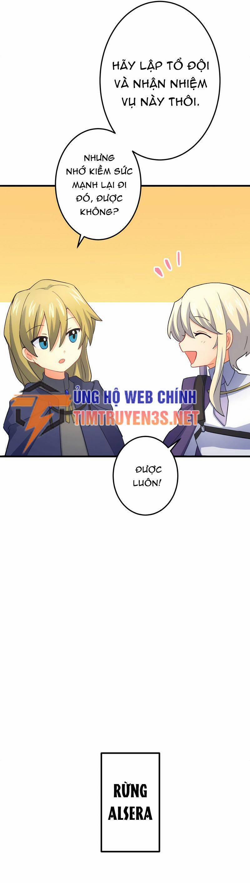 Âm Dương Sư Mạnh Nhất Tái Sinh Ở Thế Giới Khác 55 trang 13