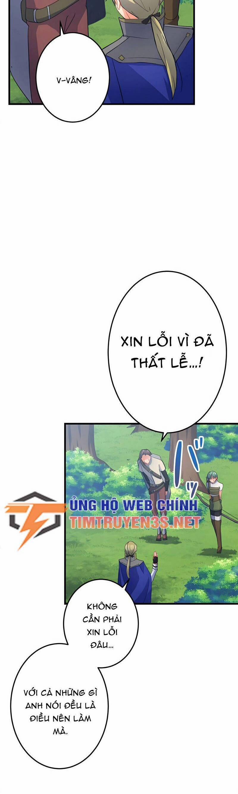 Âm Dương Sư Mạnh Nhất Tái Sinh Ở Thế Giới Khác 56 trang 11