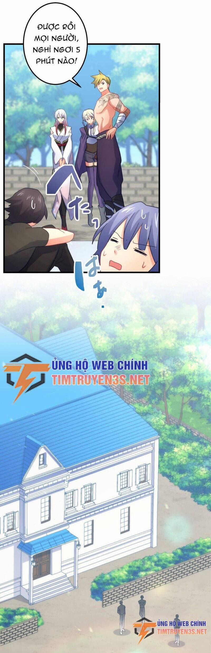 Âm Dương Sư Mạnh Nhất Tái Sinh Ở Thế Giới Khác 58 trang 7