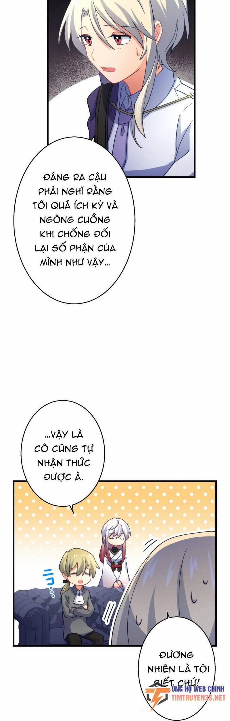 Âm Dương Sư Mạnh Nhất Tái Sinh Ở Thế Giới Khác 59 trang 23