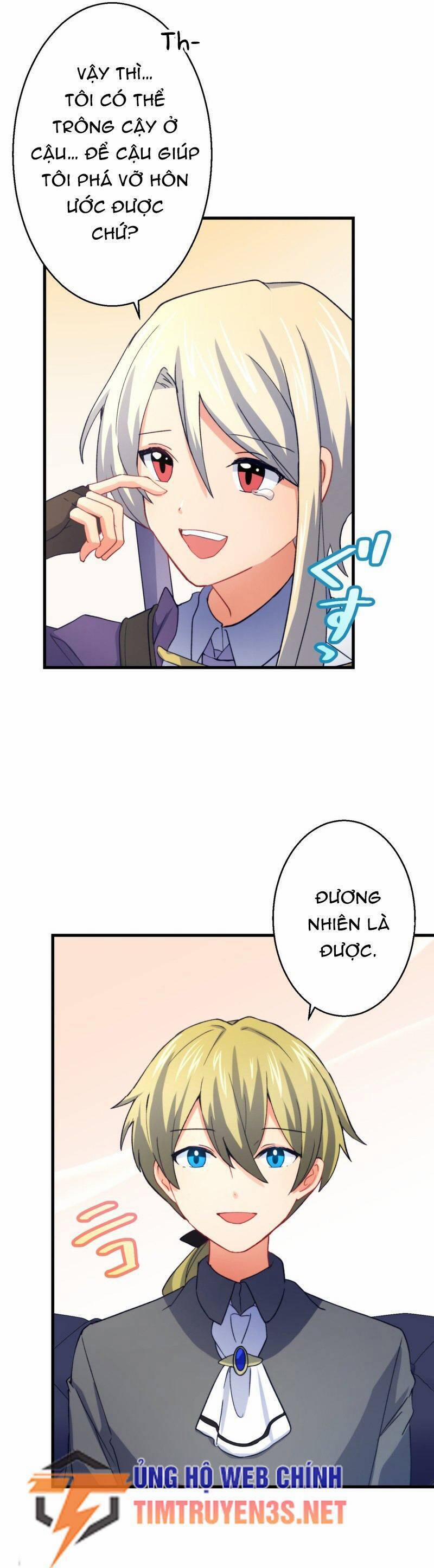 Âm Dương Sư Mạnh Nhất Tái Sinh Ở Thế Giới Khác 59 trang 28