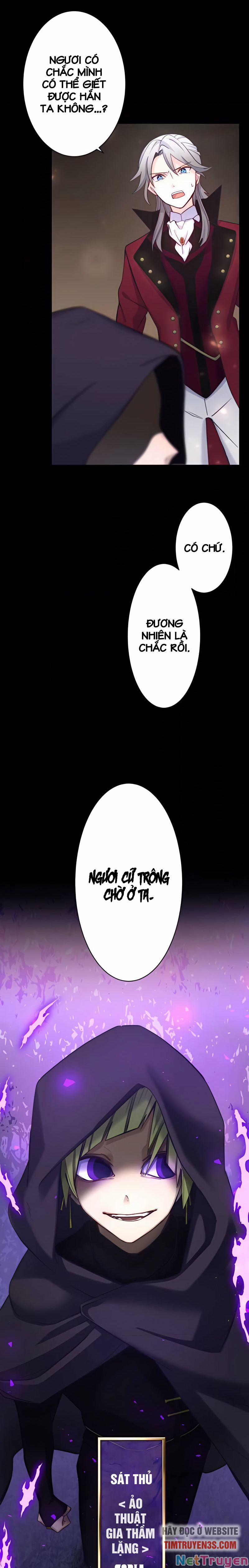 Âm Dương Sư Mạnh Nhất Tái Sinh Ở Thế Giới Khác 6 trang 26