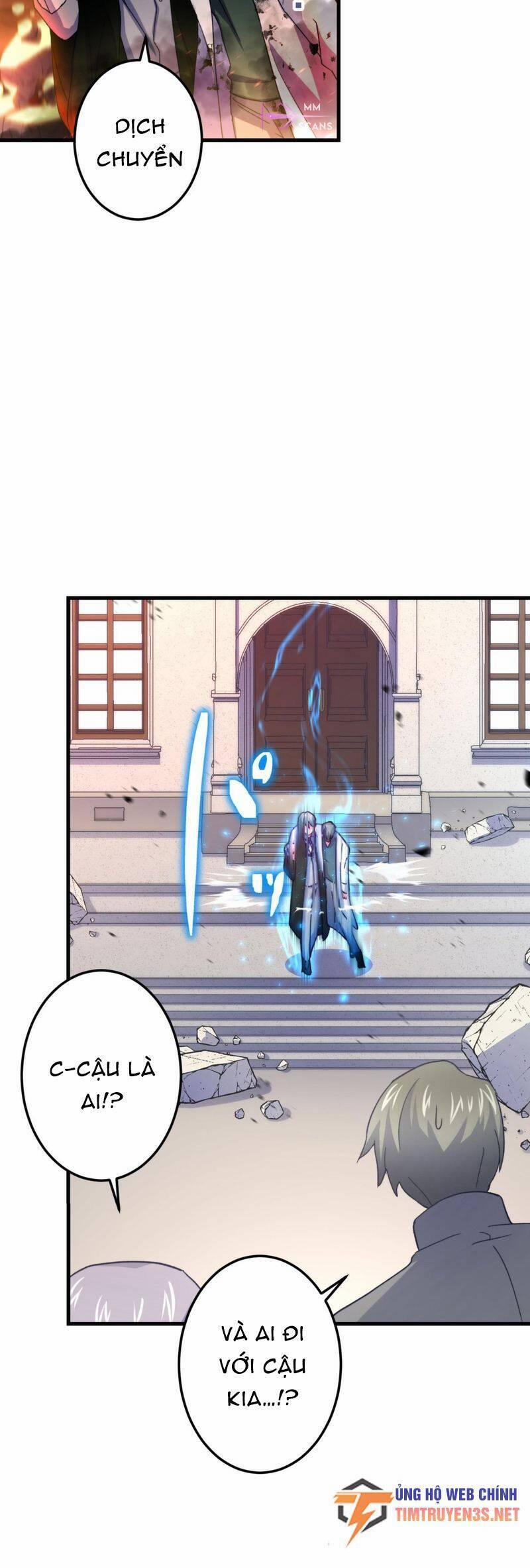 Âm Dương Sư Mạnh Nhất Tái Sinh Ở Thế Giới Khác 62 trang 22