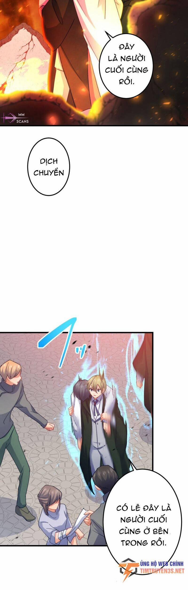 Âm Dương Sư Mạnh Nhất Tái Sinh Ở Thế Giới Khác 62 trang 26