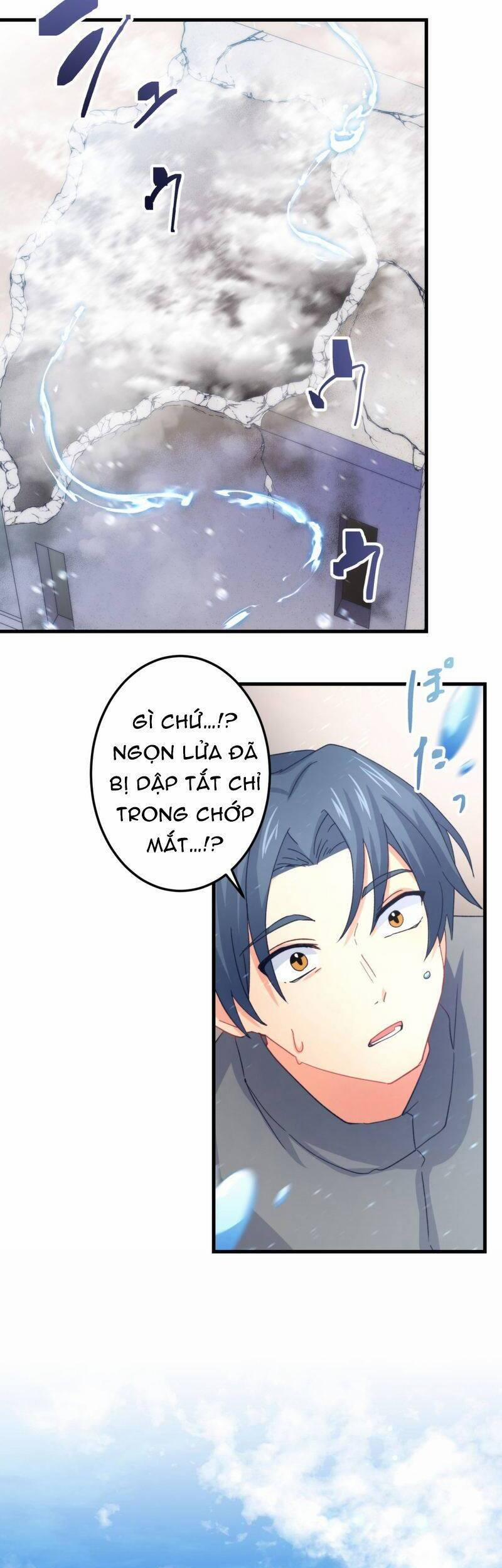 Âm Dương Sư Mạnh Nhất Tái Sinh Ở Thế Giới Khác 62 trang 33